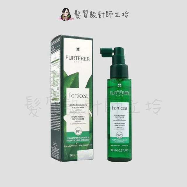 【 R E N E F U R T E R E R 萊 法 耶 】 立 坽 『 免 沖 頭 皮 調 理 』 紀 緯 公 司 貨 萊 法 耶 ( 荷 那 法 蕊 ) R F 複 方 精 油 養 髮 液 m l