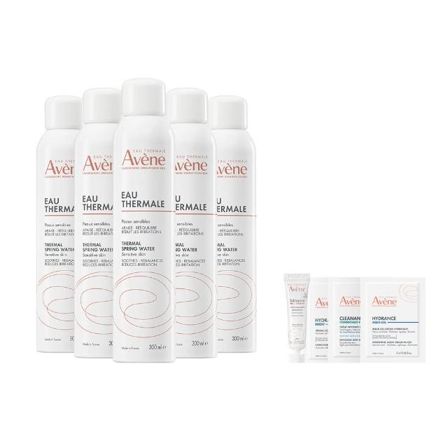 最 高 折 【 A v e n e 雅 漾 】 官 方 直 營 活 泉 水 穩 膚 噴 霧 m l x 入 組 ( 保 濕 化 妝 水 / 舒 緩 乾 癢 敏 弱 )