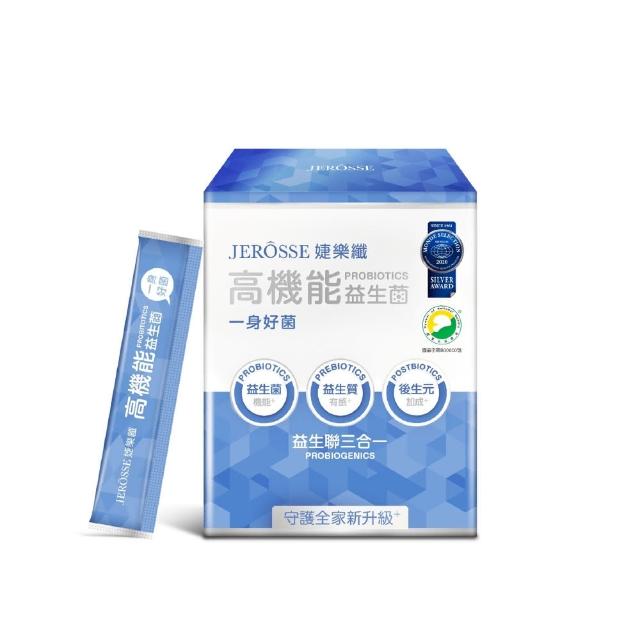 官 方 授 權 代 理 商 請 安 心 選 購 【 J E R O S S E 婕 樂 纖 】 高 機 能 益 生 菌 ( 益 生 聯 三 合 一 )