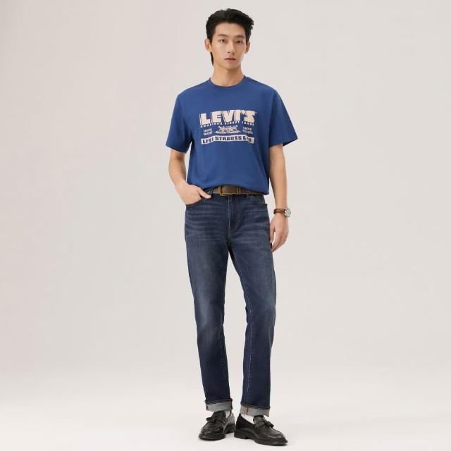 C o o l 涼 感 夏 日 清 爽 【 L E V I S 】  低 腰 合 身 直 筒 牛 仔 褲 C o o l 系 列 涼 感 牛 仔 褲 男 生 牛 仔 褲 人 氣 新 品 -