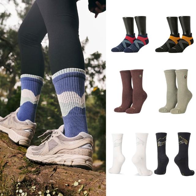 ★ 人 氣 登 山 襪 暢 銷 品 ★ 【 F O O T E R 】 入 組 - m o 獨 家 款 ! ! 登 山 襪 / 減 壓 足 弓 運 動 除 臭 襪 - 高 筒 / 中 筒 / 船 短 襪
