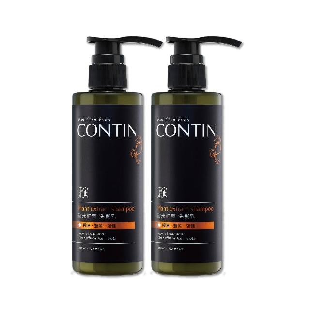 天 發 酵 製 程 乾 癢 頭 臭 掰 【 C O N T I N 康 定 】 官 方 直 營 專 利 酵 素 植 萃 洗 髮 精 / 洗 髮 乳 m l x 入 組 長 達 天 的 發 酵 製 作 過 程 植 萃 守 護 家 人 頭