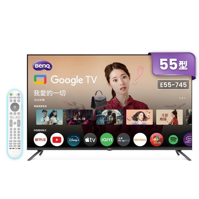 低 藍 光 + 不 閃 屏 雙 護 眼 【 B e n Q 】 家 電 快 配 ★ 型 K A I 低 藍 光 追 劇 護 眼 G o o g l e T V 連 網 液 晶 顯 示 器 ( E - )