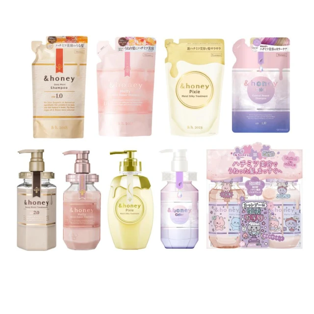 日 本 超 夯 蜂 蜜 系 列 洗 護 髮 ！ 【 & h o n e y 】 蜂 蜜 系 列 洗 髮 精 / 護 髮 乳 系 列 起 起