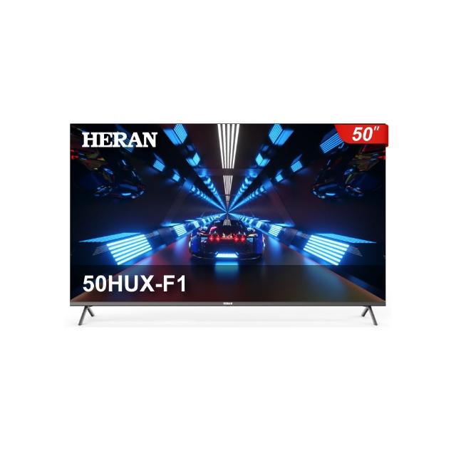 滿 件 折 【 H E R A N 禾 聯 】 家 電 快 配 ★ 型 K H D R G o o g l e T V 超 頻 雙 杜 比 環 繞 液 晶 顯 示 器 ( H U X - F )